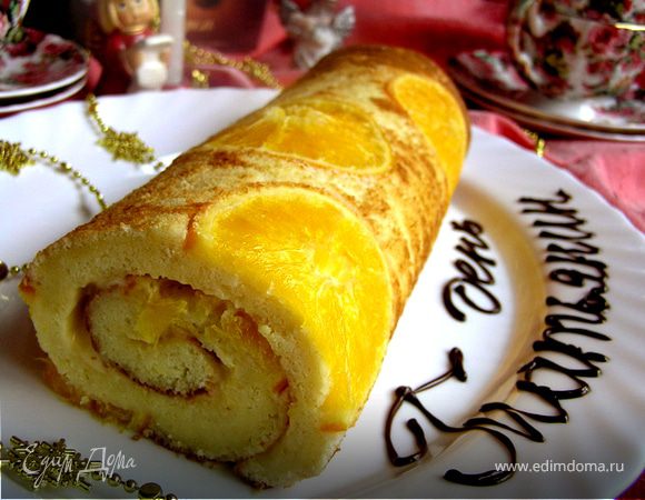 Цитрусовый бисквитный рулет для всех Татьян Цитрусовый бисквитный рулет для всех Татьян