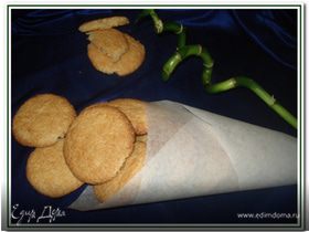 Картинка для коллекции