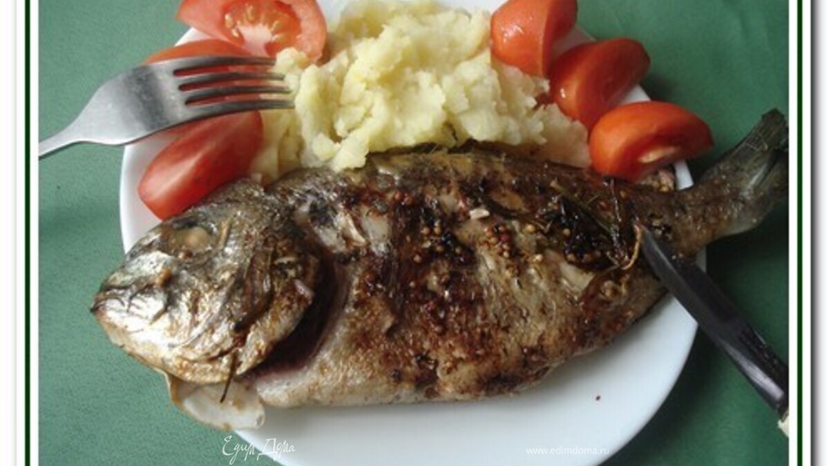 Дорада авторская