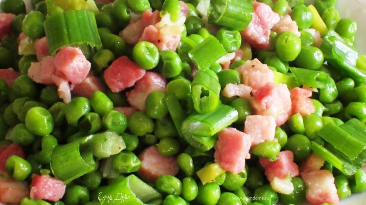 Горошек по-французски