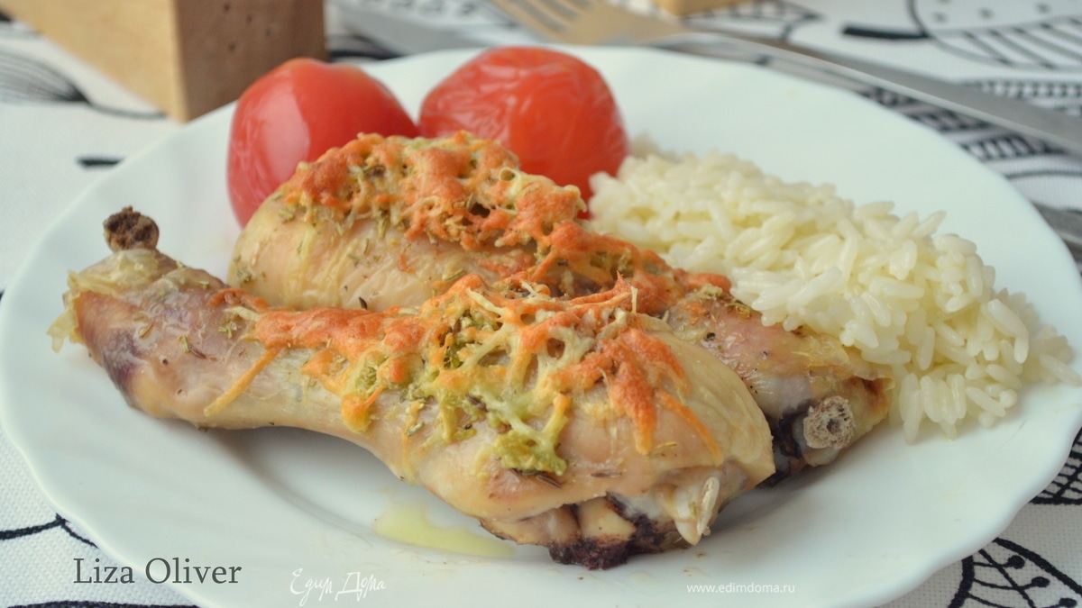 Пряные куриные голени с пармезаном и чесноком