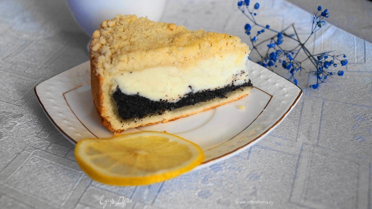 Творожный пирог с маковой начинкой на песочной основе