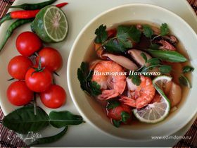 Фото рецепта