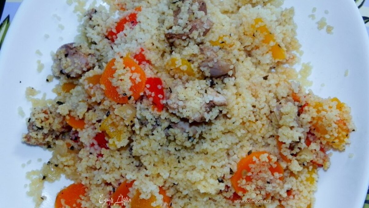 Кускус с курицей и овощами