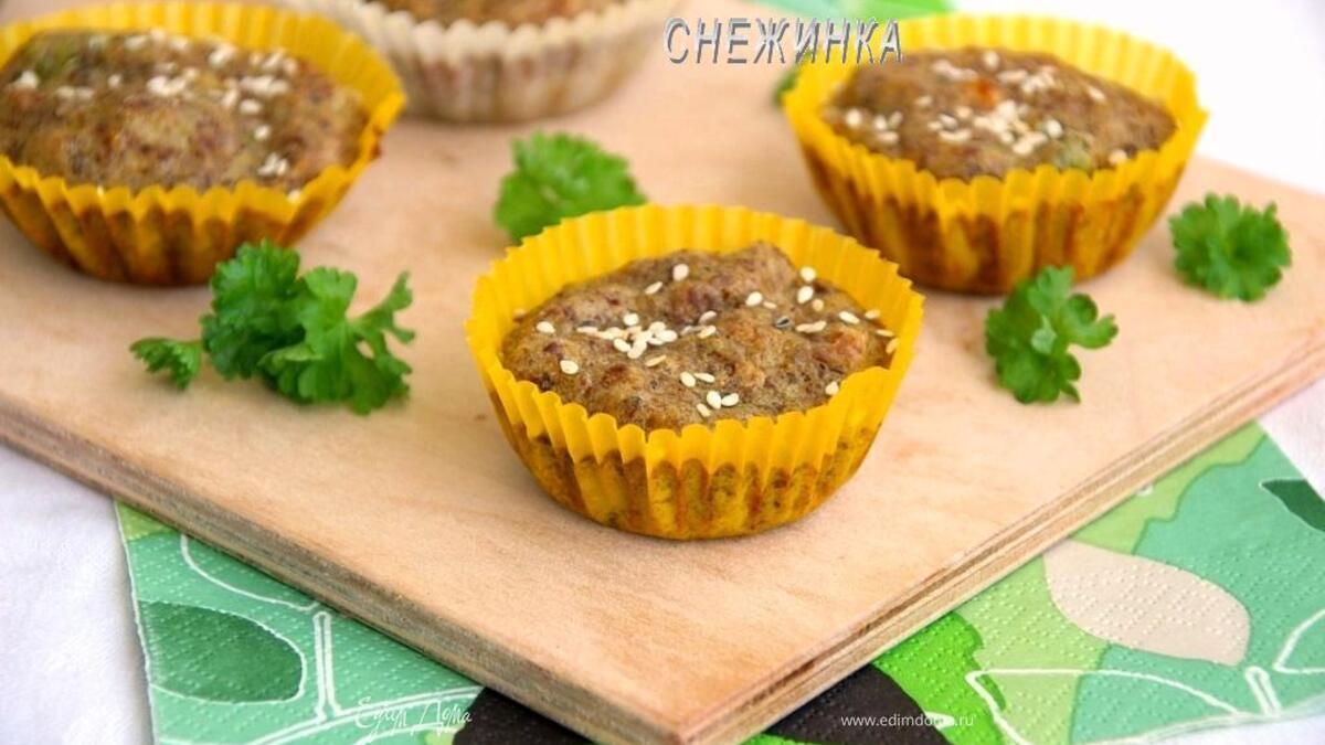 Кексы из куриных сердечек с овощами