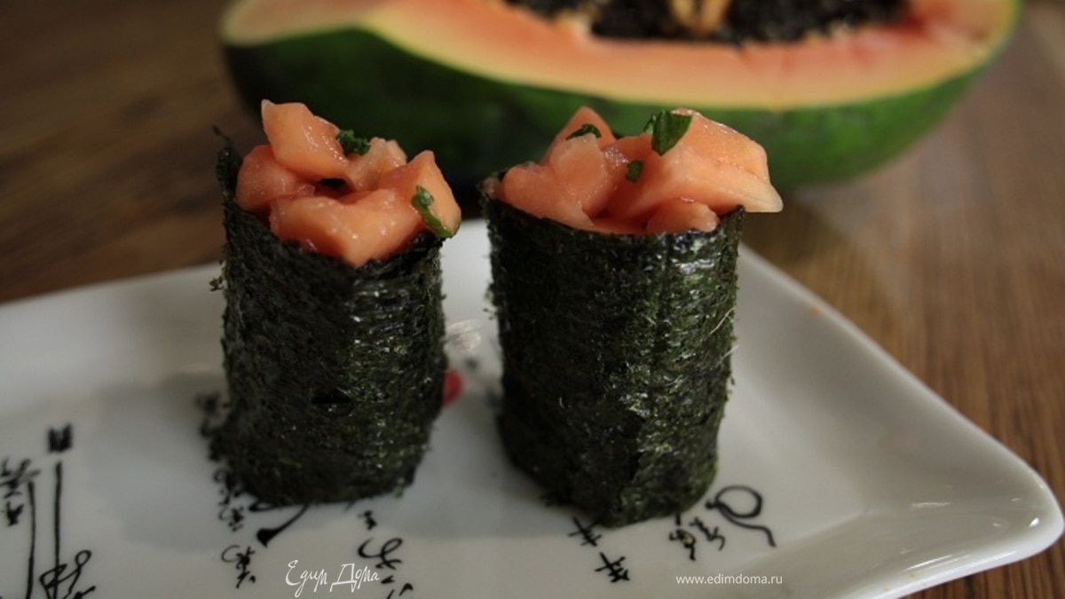 Суши с папайей и медом