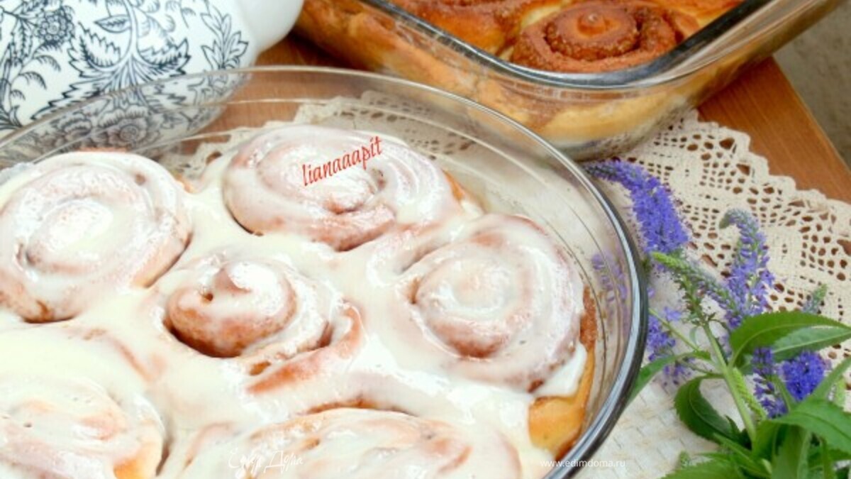 Булочки синнабон