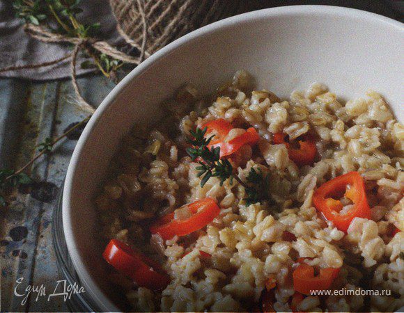 Овсяная каша на курином бульоне со сладким перцем и тимьяном Овсяная каша на курином бульоне со сладким перцем и тимьяном