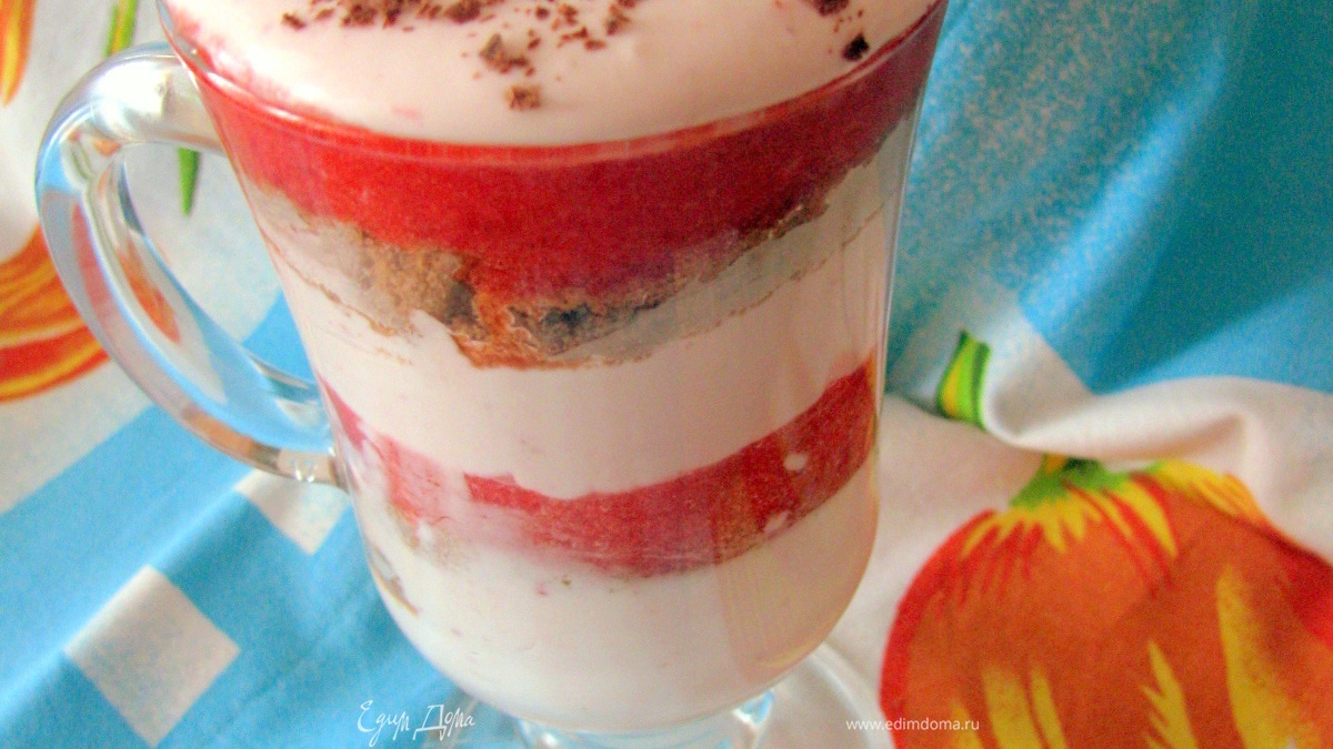 "Ягода-клубничка"