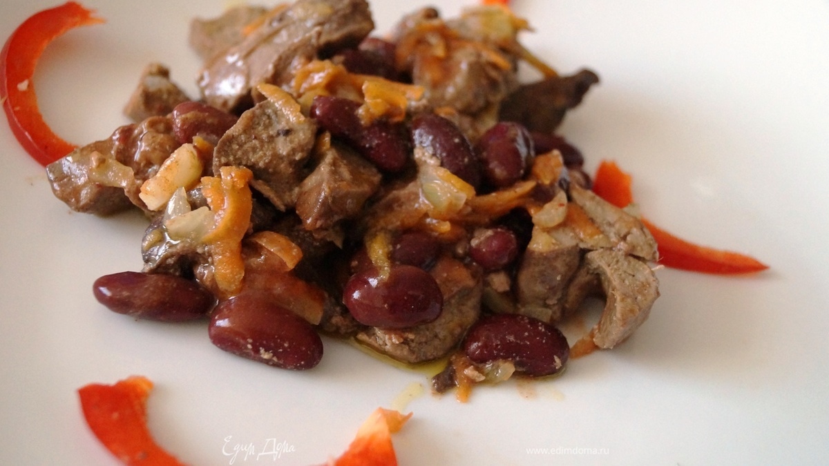 Куриная печень с фасолькой