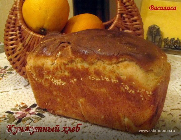 Кунжутный хлеб