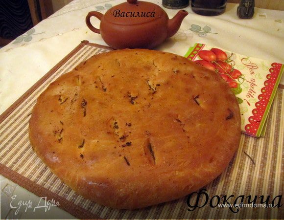 Фокачча с розмарином Фокачча с розмарином