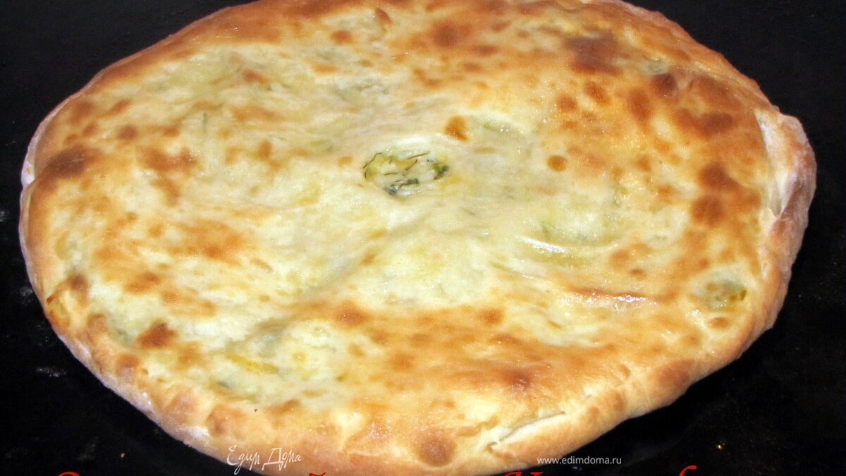 Картофчин, или Картофджин