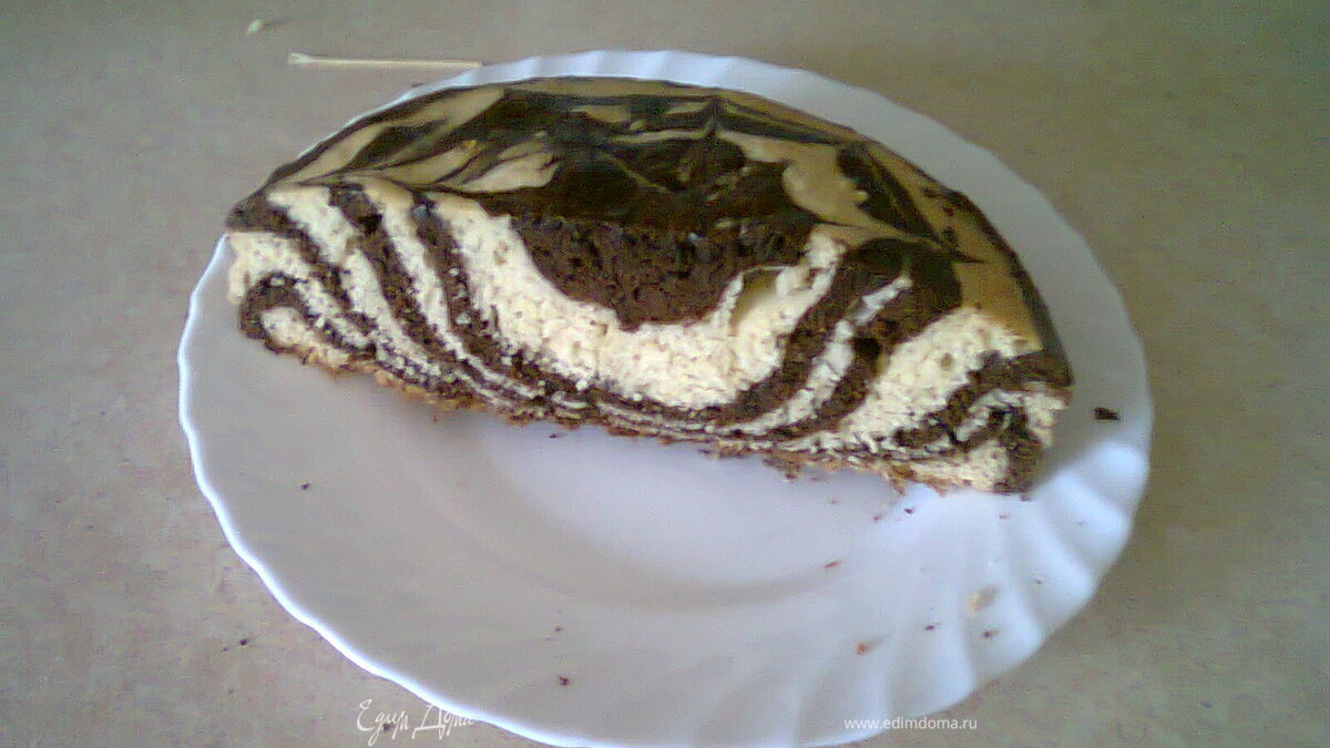 Торт «Зебра»