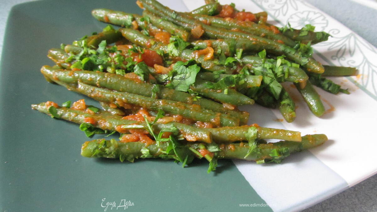 Спаржевая фасоль по-провански от Джулии Чайлд
