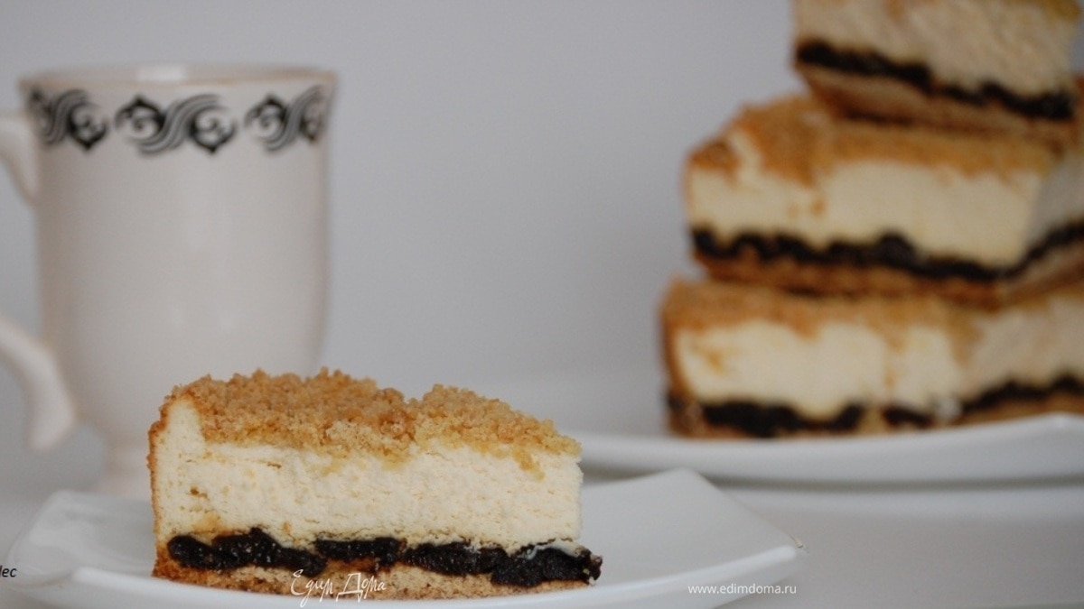 ТВОРОЖНЫЙ ПИРОГ С ЧЕРНОСЛИВОМ