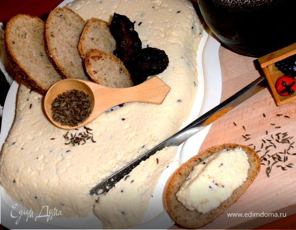 Творожный сыр с тмином - латышская классика