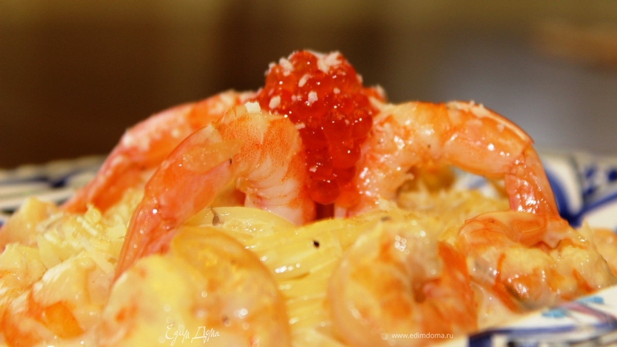 Спагетти с креветками в чесночно-сливочном соусе