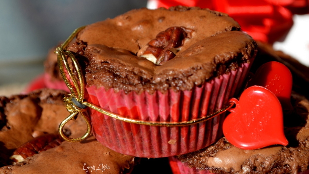 Брауни капкейки