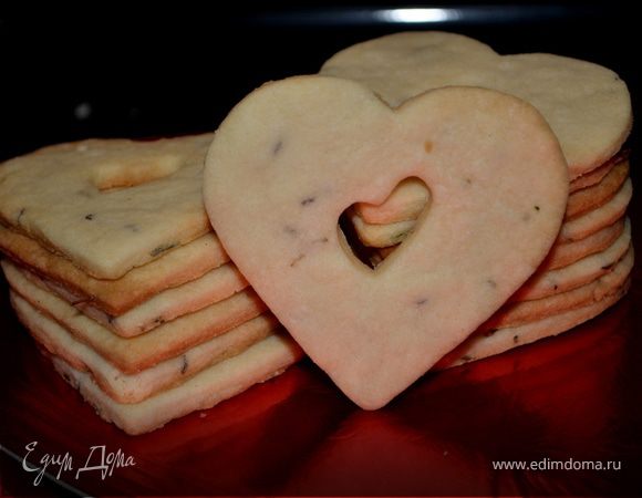 Песочные сердечки Песочные сердечки