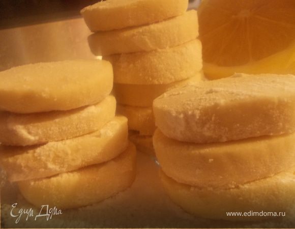 Французское лимонное печенье "К чаю" Французское лимонное печенье "К чаю"