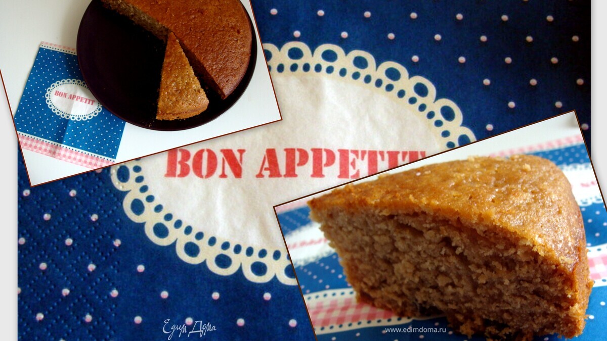 Медовик (Earl Grey)