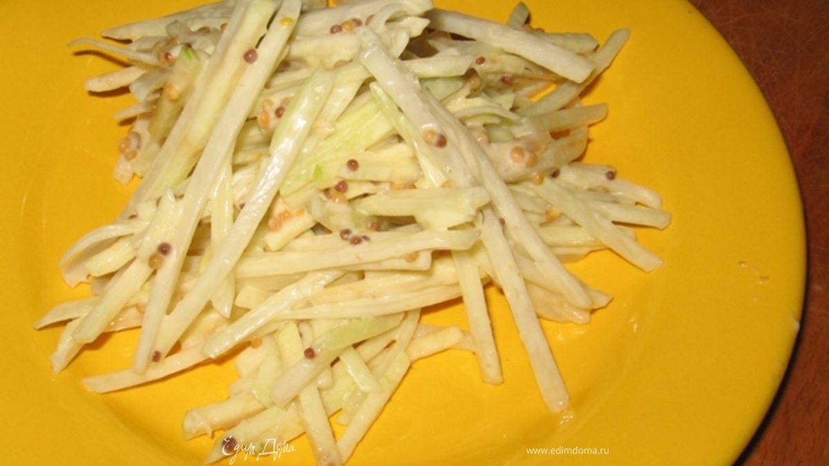 Салат из кольраби с яблоком и горчицей