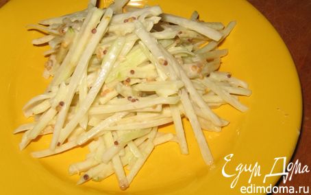 Рецепт Салат из кольраби с яблоком и горчицей