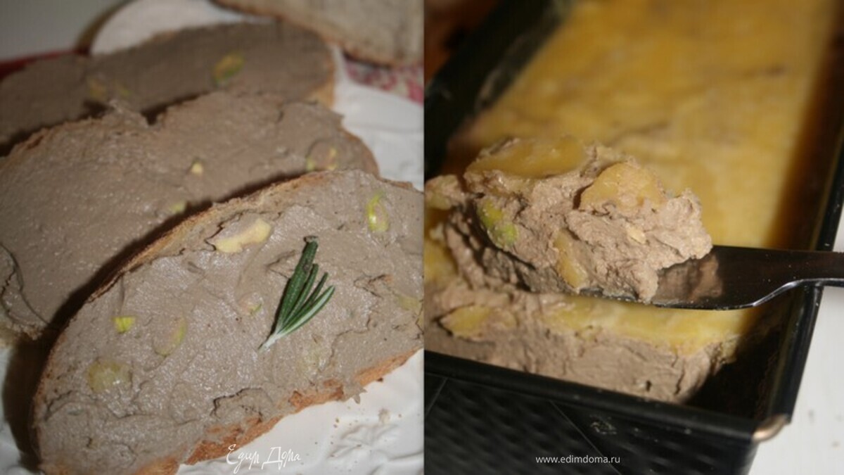 Печеночный паштет с фисташками