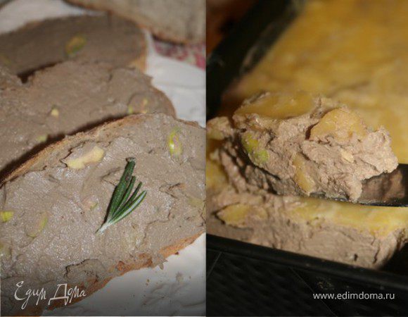 Печеночный паштет с фисташками Печеночный паштет с фисташками