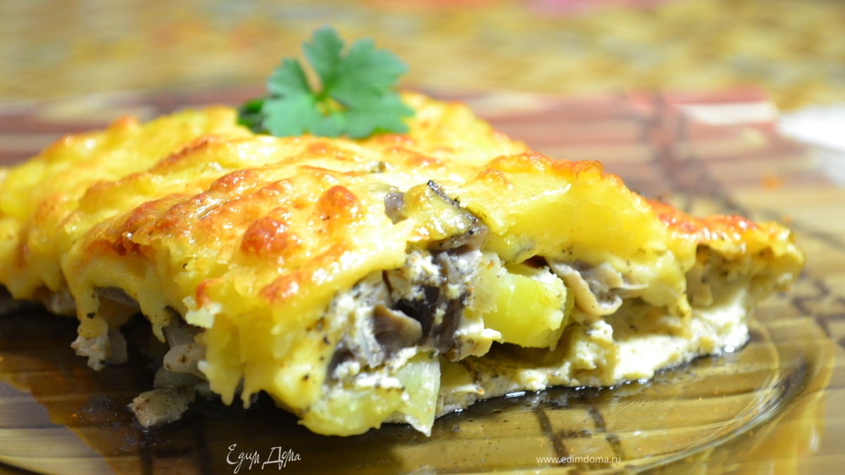 Запеканка с картофелем и лесными грибами