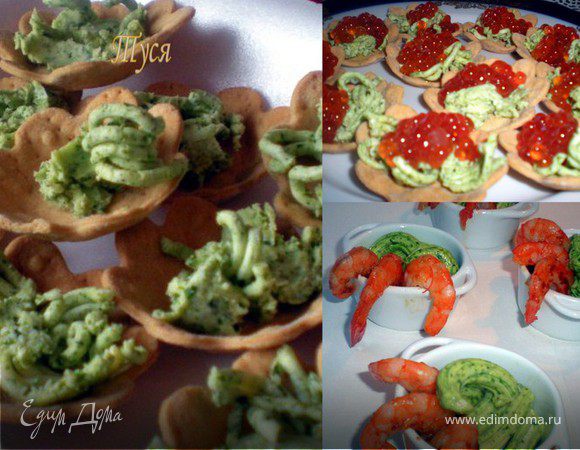 Зеленое масло с руколой Зеленое масло с руколой