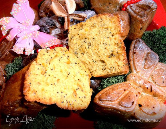 Маково-цитрусовые кексы "Бабочки прилетели" 