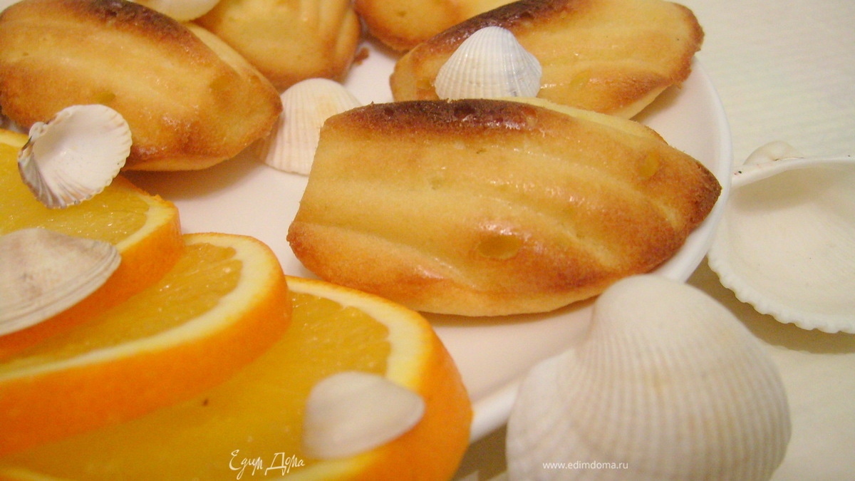 Апельсиновое "Мадлен" с рикоттой