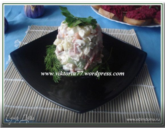 Салат «А-ля Оливье» Салат «А-ля Оливье»