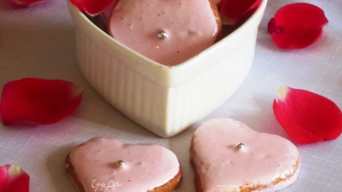 Печенье "Ванильные сердечки" (не для голосования)