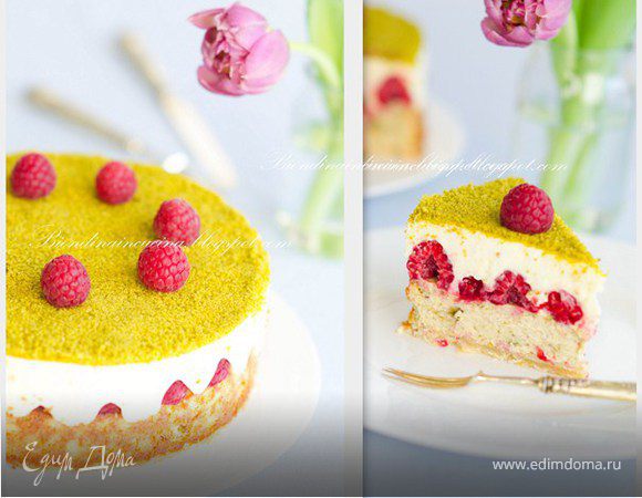 Многослойный фисташковый чизкейк с малиной Многослойный фисташковый чизкейк с малиной