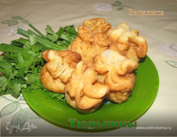 Тюльпины Тюльпины