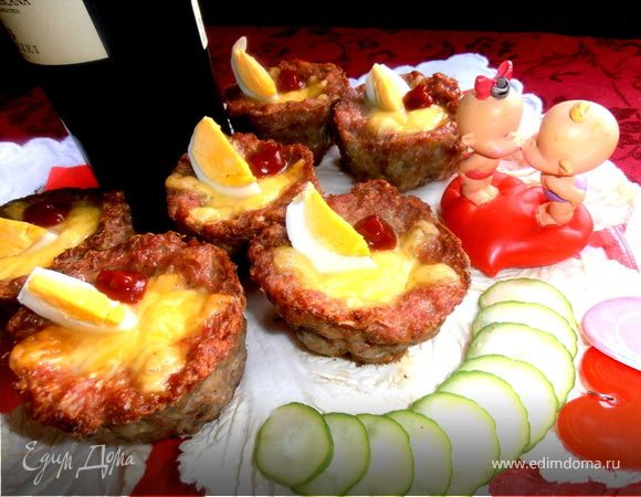 Мясные гнезда для романтического ужина Мясные гнезда для романтического ужина