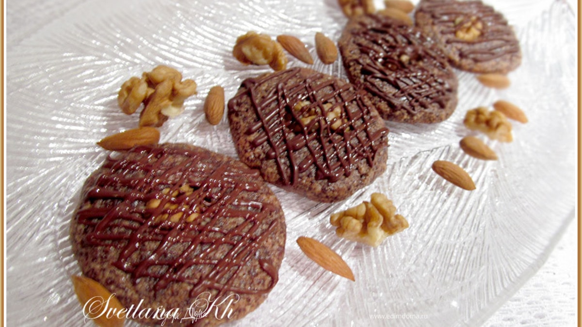Шоколадно-ореховое печенье без муки