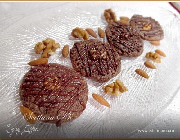 Шоколадно-ореховое печенье без муки Шоколадно-ореховое печенье без муки