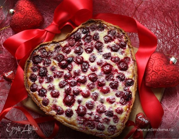 "Мое вишневое сердце", или праздничный вишневый тарт с миндалем "Мое вишневое сердце", или праздничный вишневый тарт с миндалем