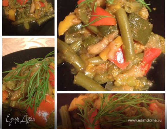 Соте "На лужайке" Соте "На лужайке"