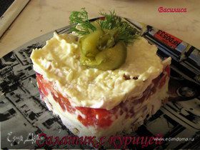 Фото рецепта