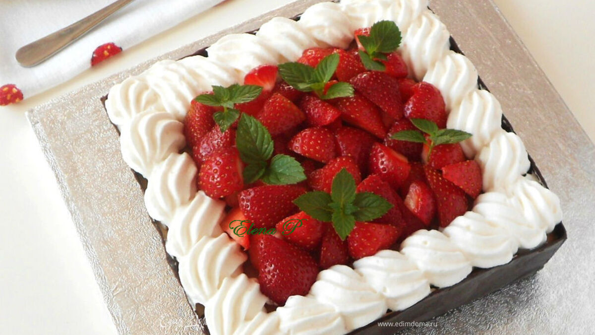 "Шоколадная шкатулка" (Chocolate box)