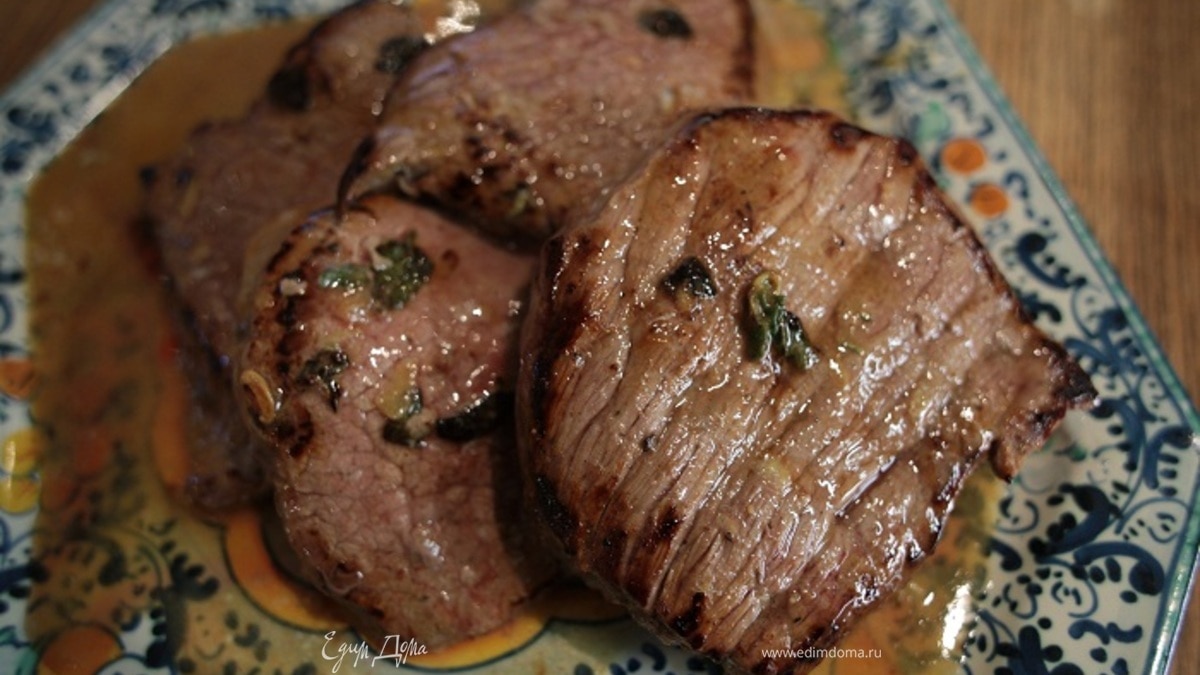 Медальоны из телятины с тимьяном и орегано