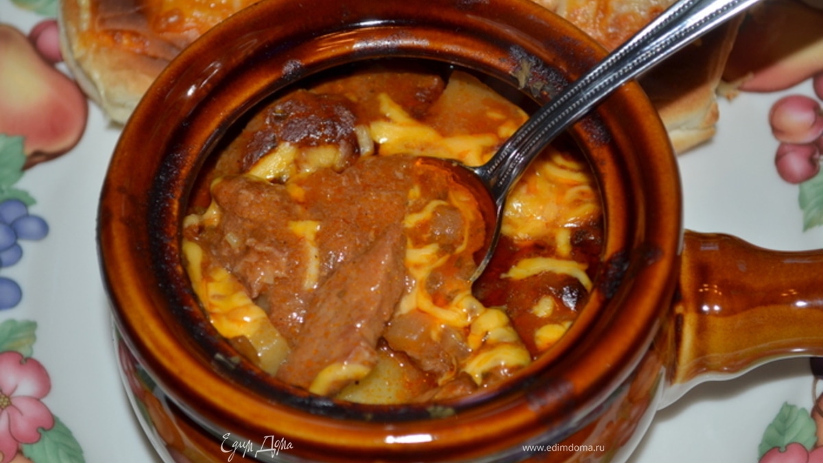 Говядина с хреновым вкусом