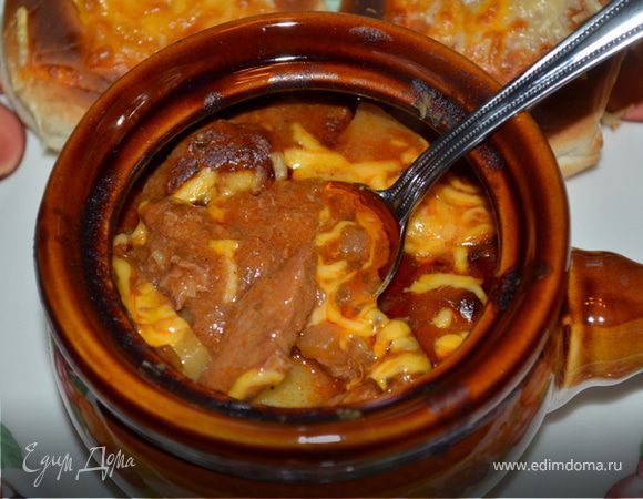 Говядина с хреновым вкусом