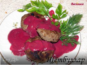 Фото рецепта