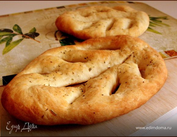 Фугасс - французские лепешки Фугасс - французские лепешки